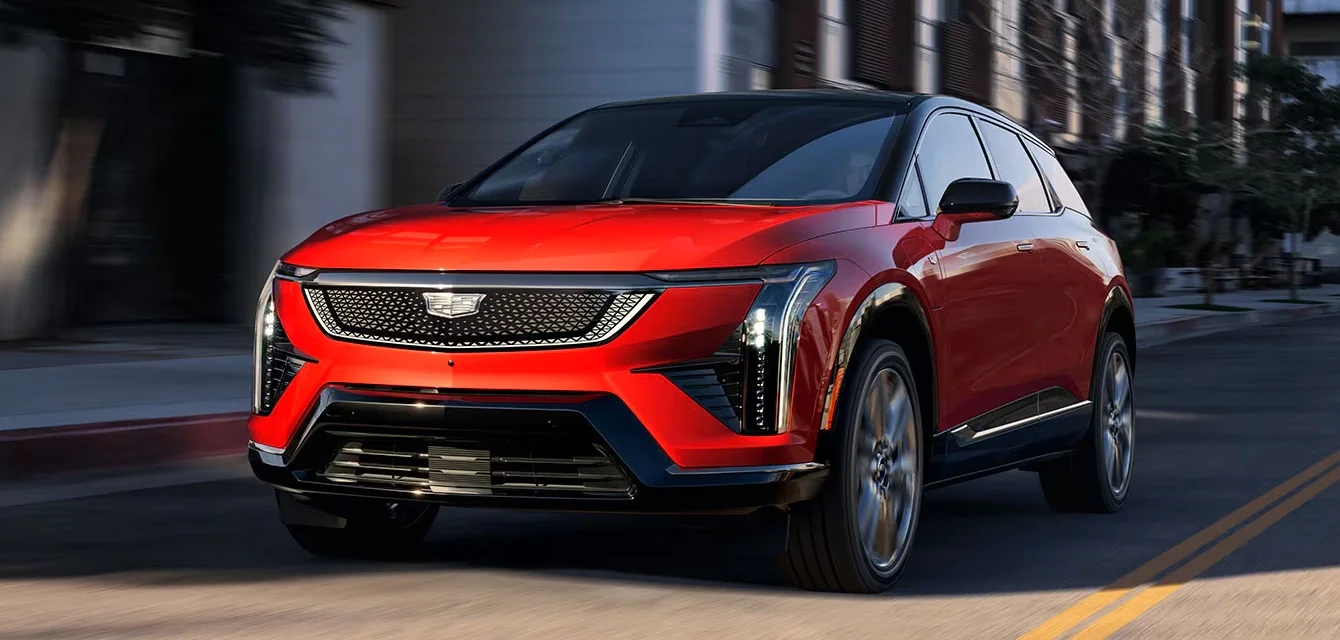 Find Your Cadillac OPTIQ at Malouf Cadillac Find Your Cadillac OPTIQ at Malouf Cadillac